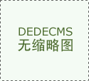 怎样办先书面给公司写个告退申请书